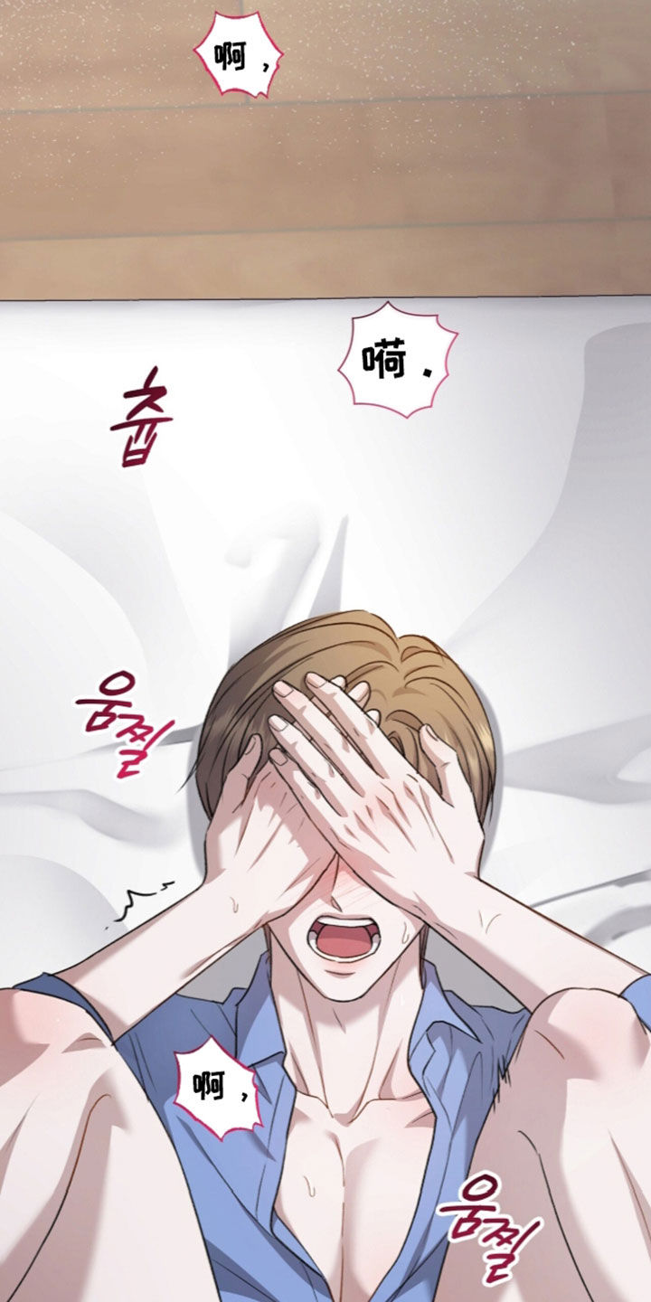 第142话23