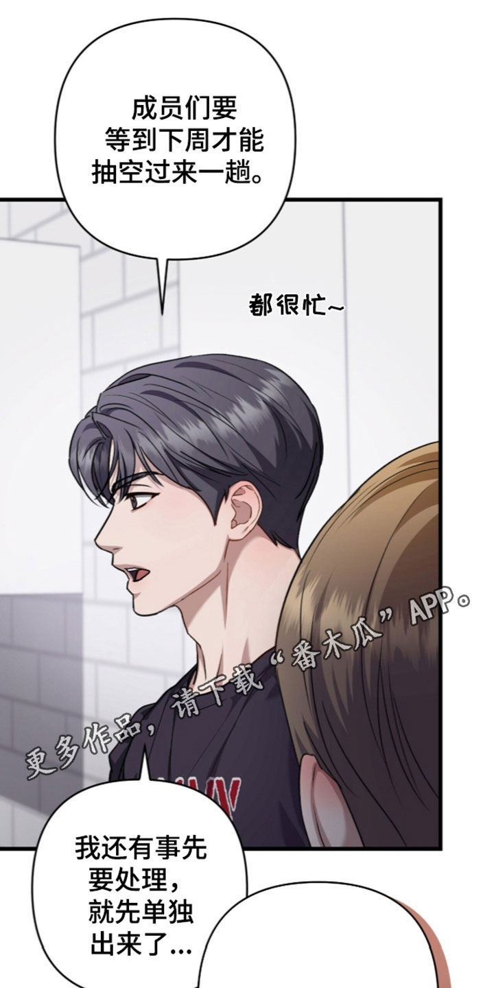 第141话0