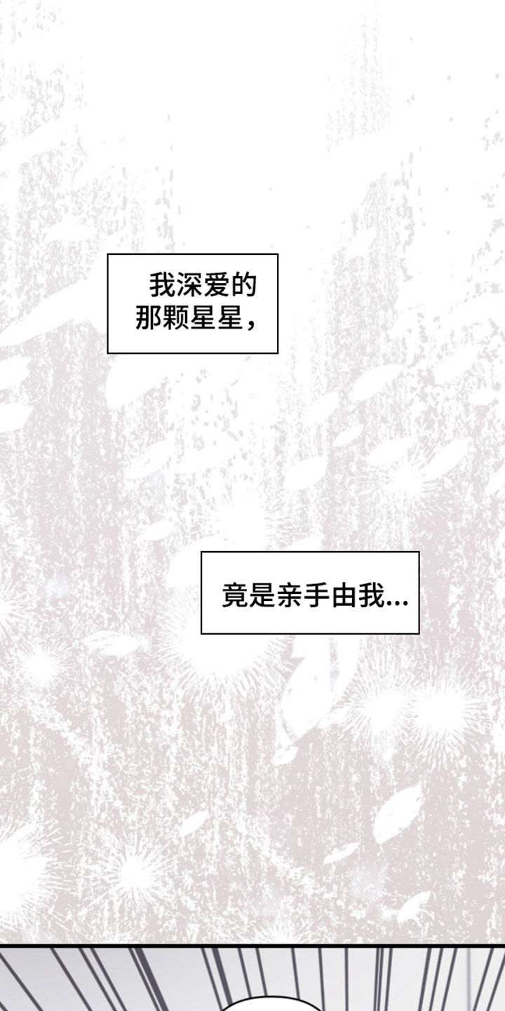 第141话10