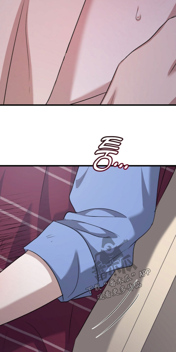 第141话36