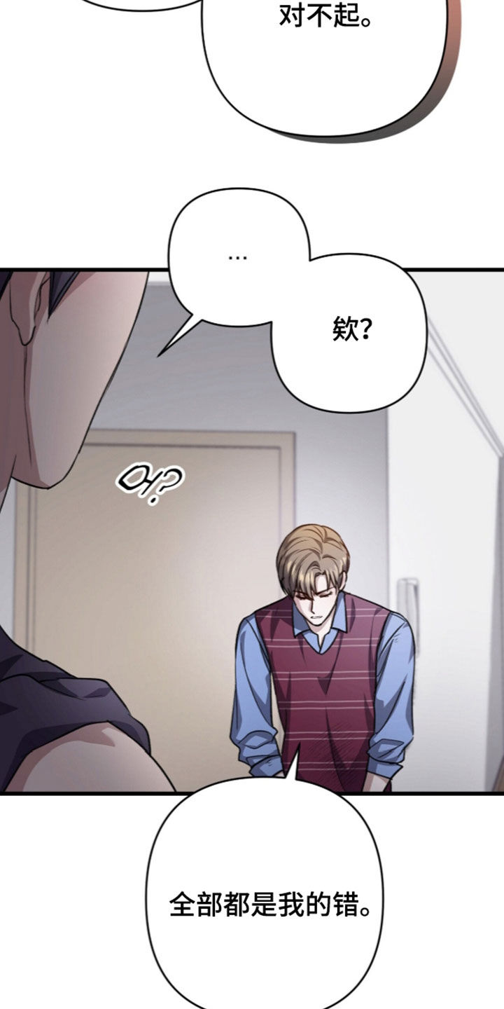 第141话1