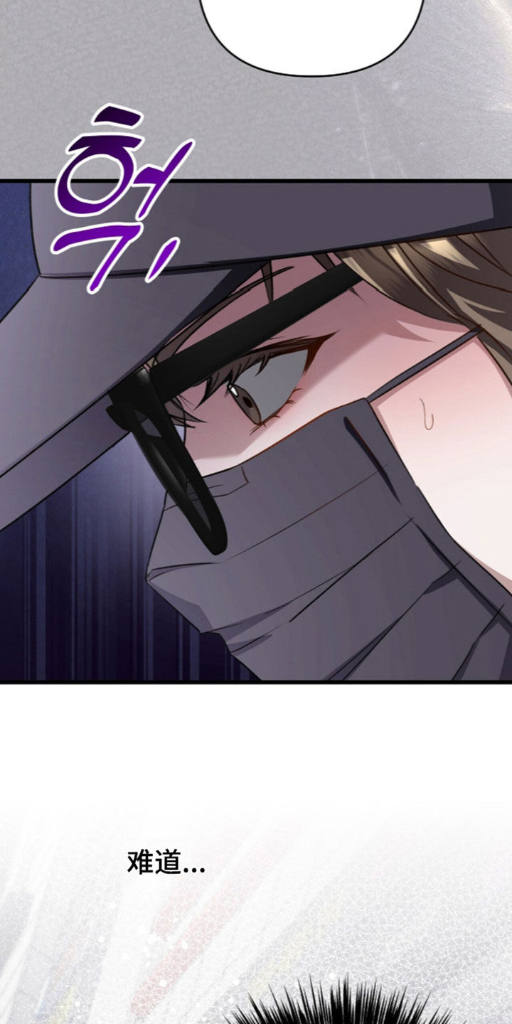 第140话31