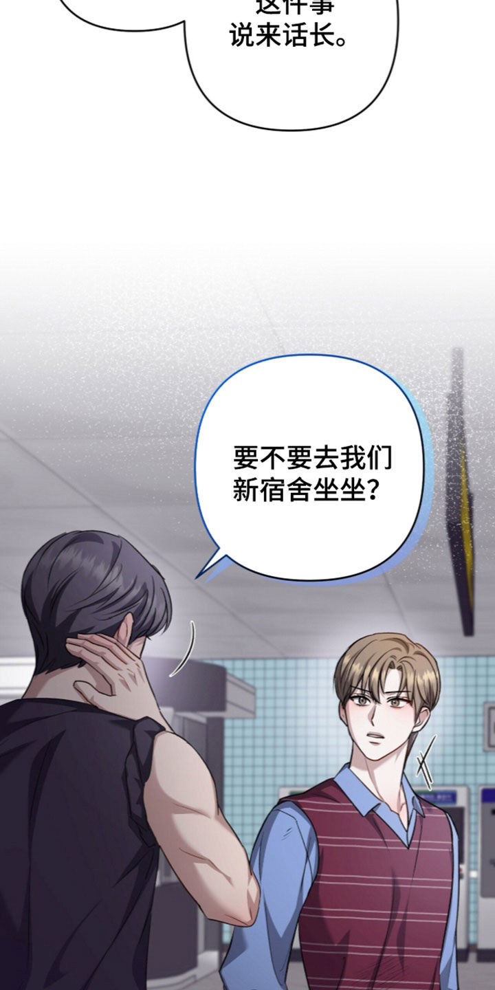 第140话25