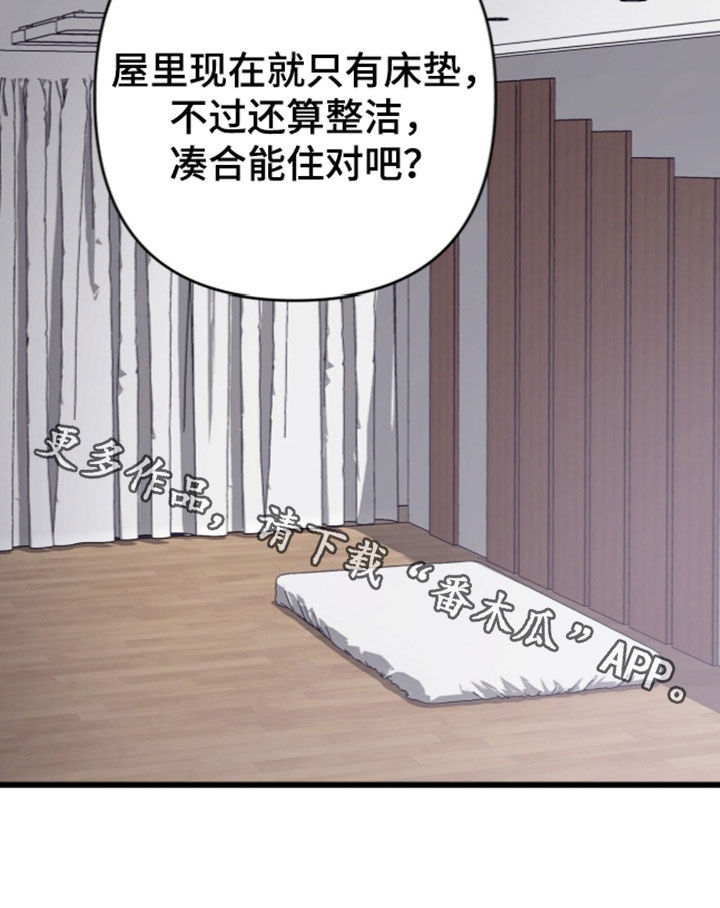 第140话40