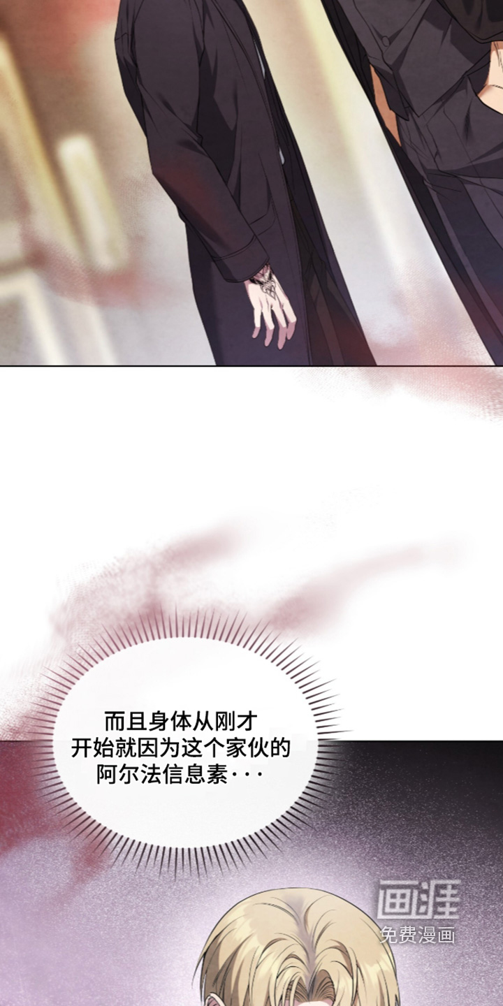 第59话21
