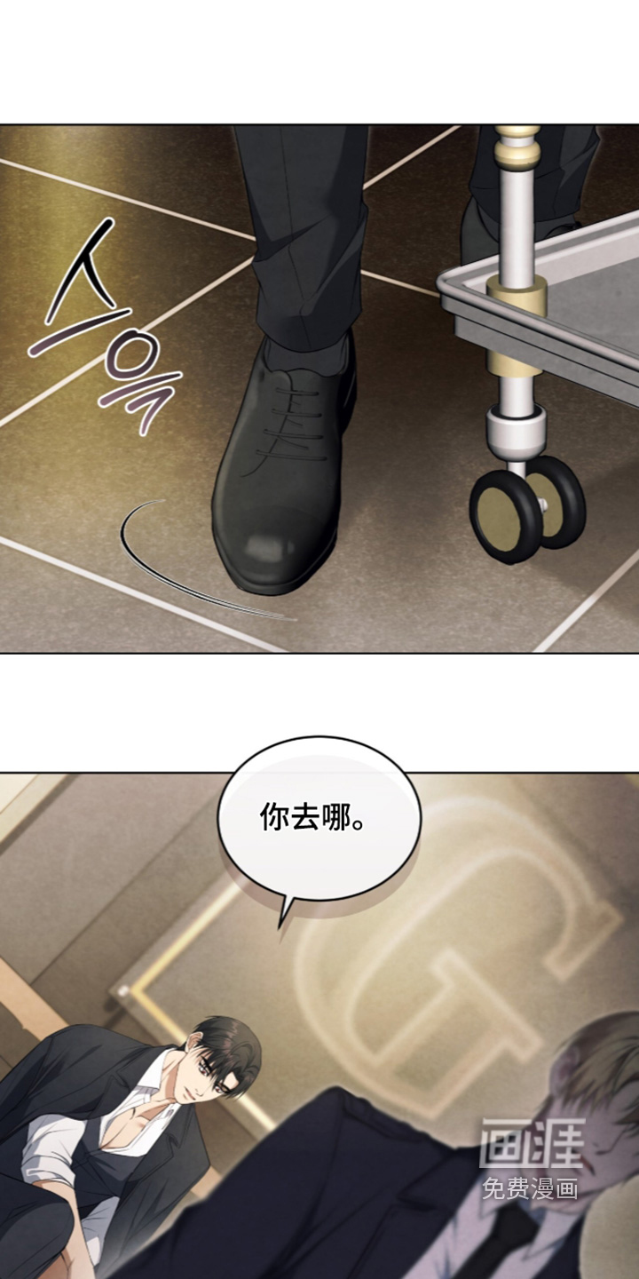 第59话30