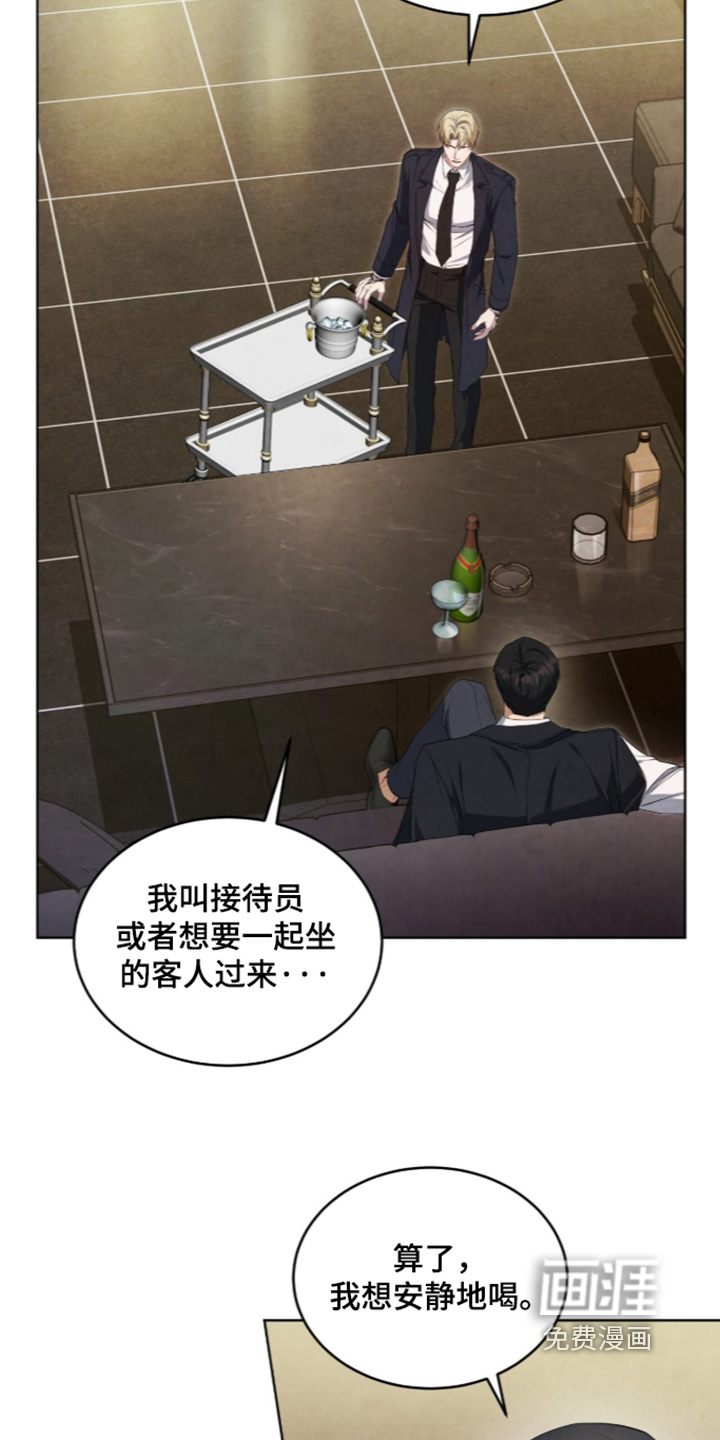 第59话28