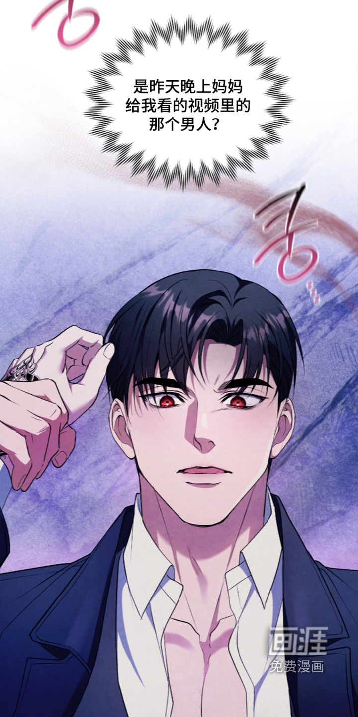 第59话18