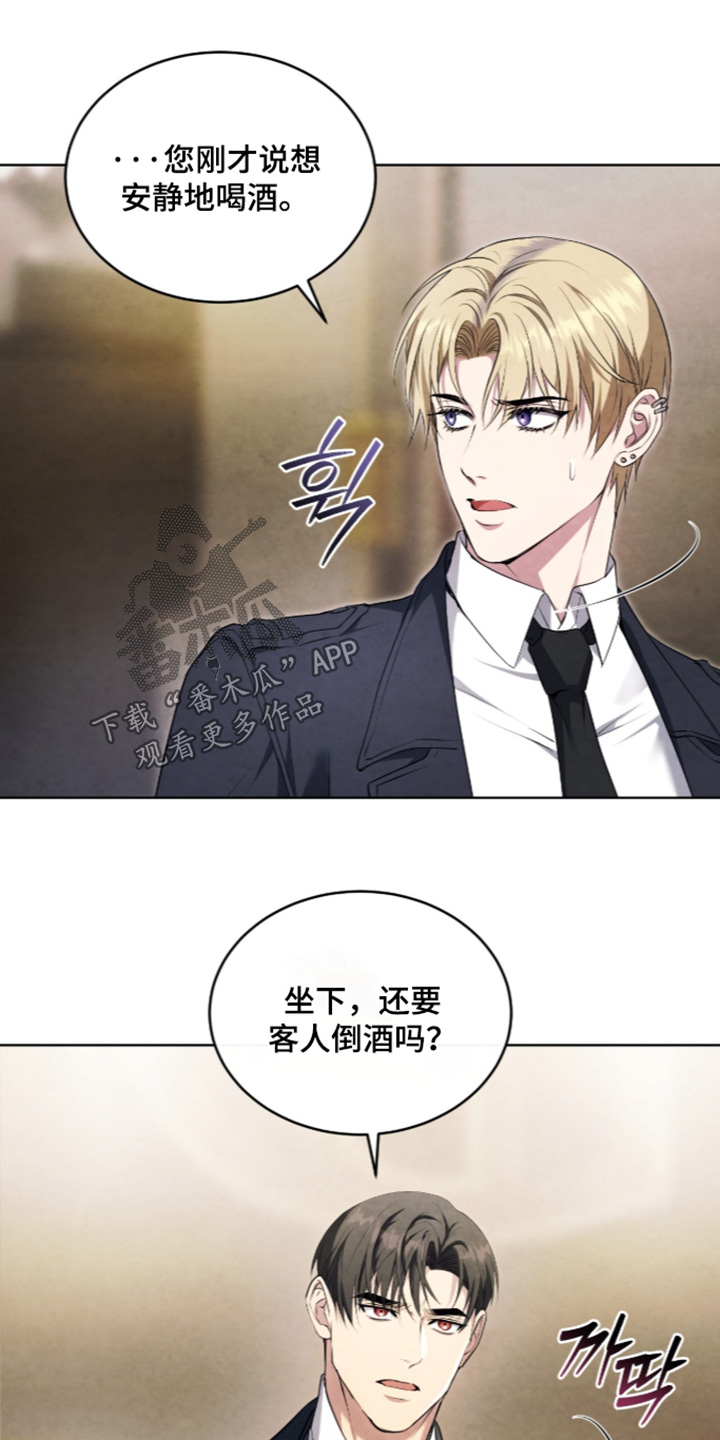 第63话12