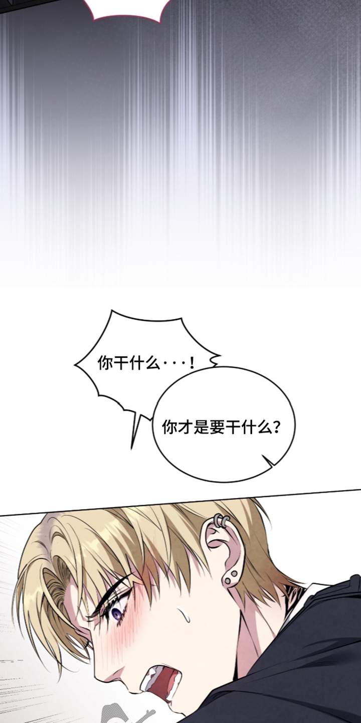 第63话20