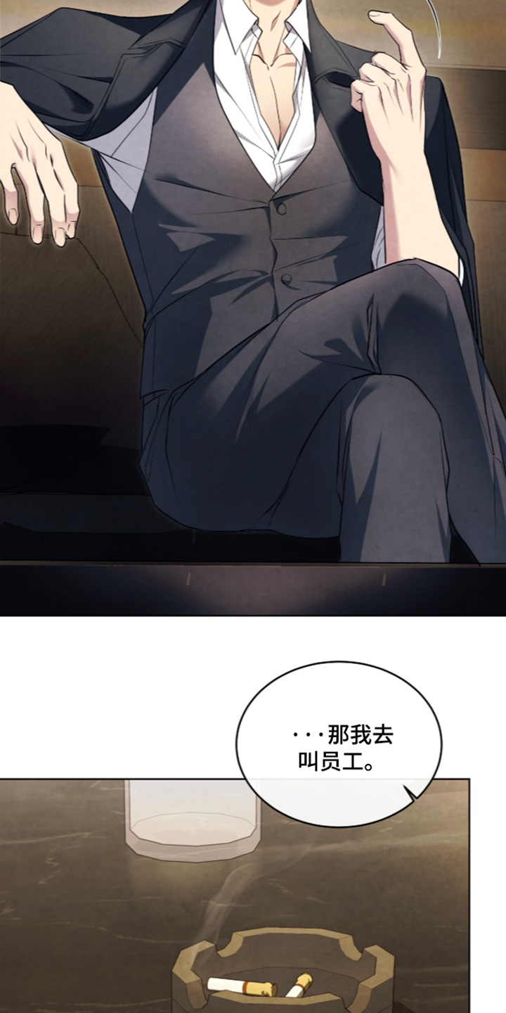 第63话13