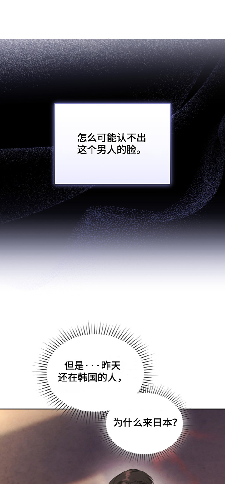 第63话0