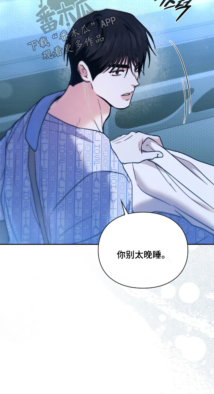 第69话30