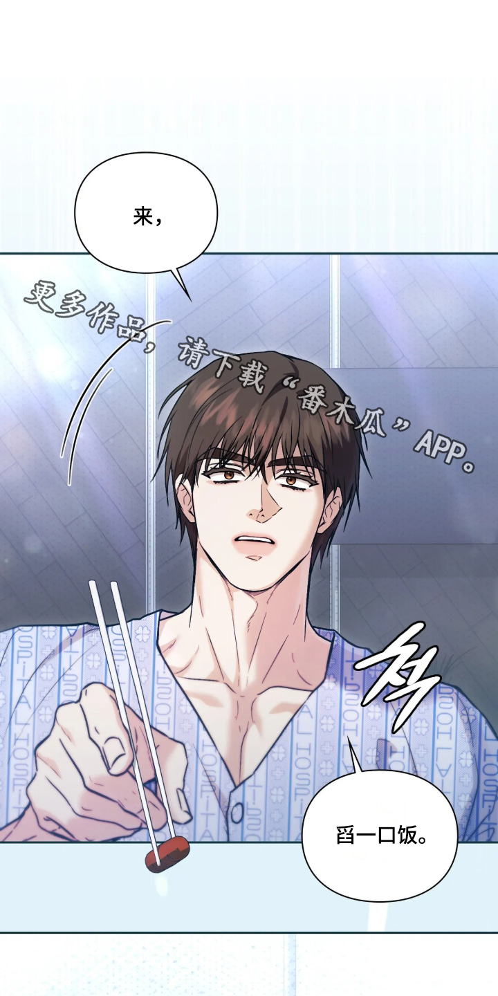 第69话0