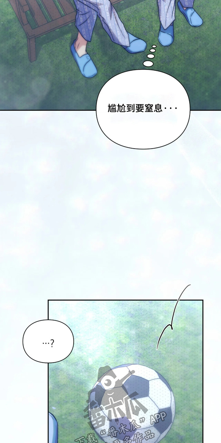 第69话6