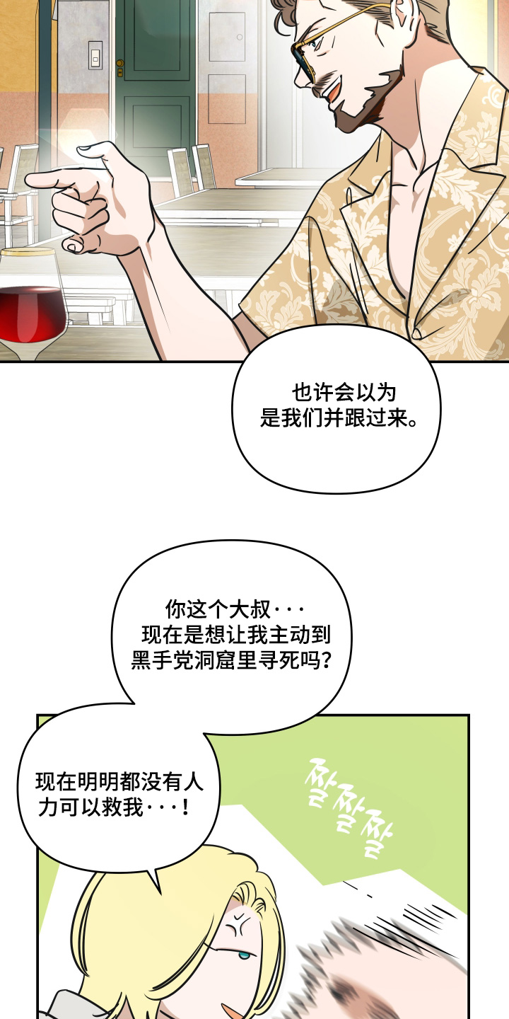 第74话1
