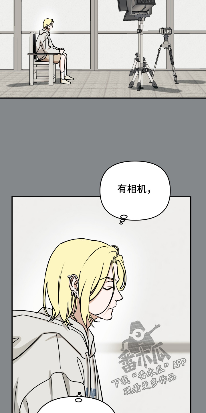第74话4