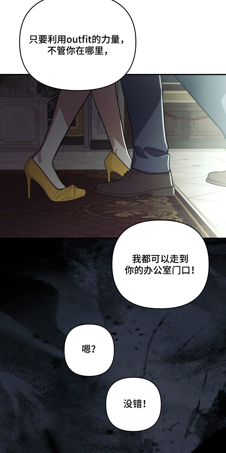 第72话3
