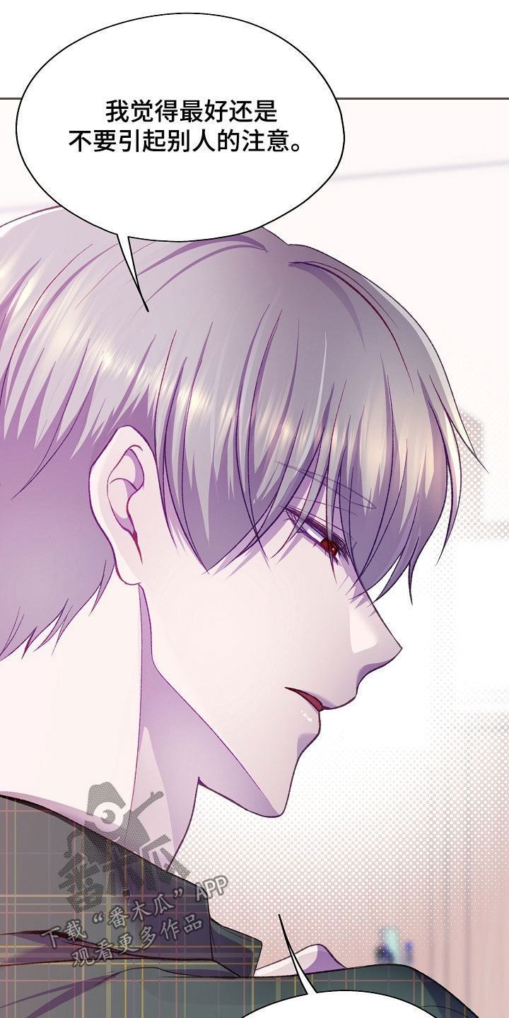 第153话20