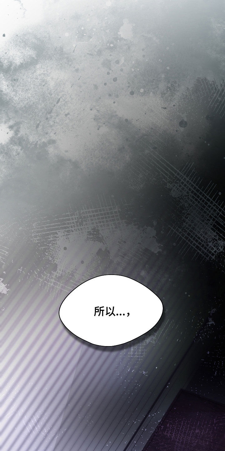 第153话32
