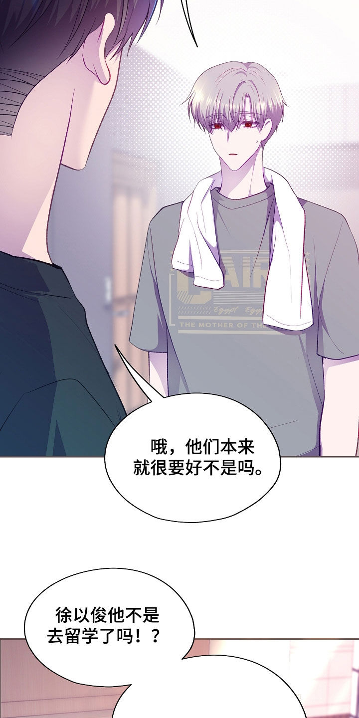 第152话34