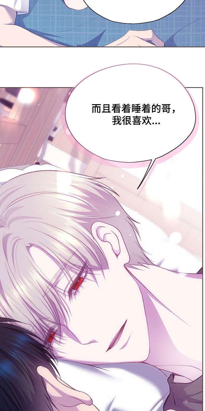 第152话7