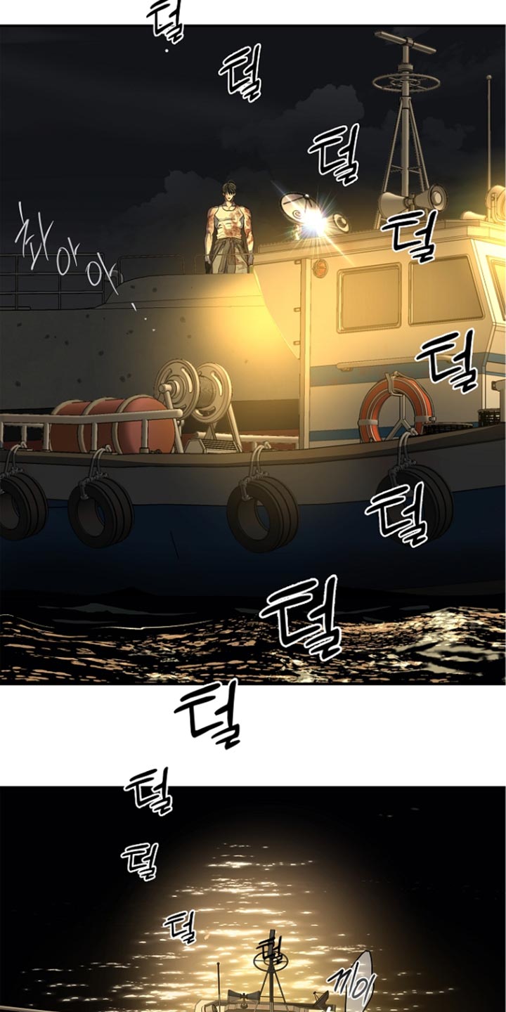 第115话32