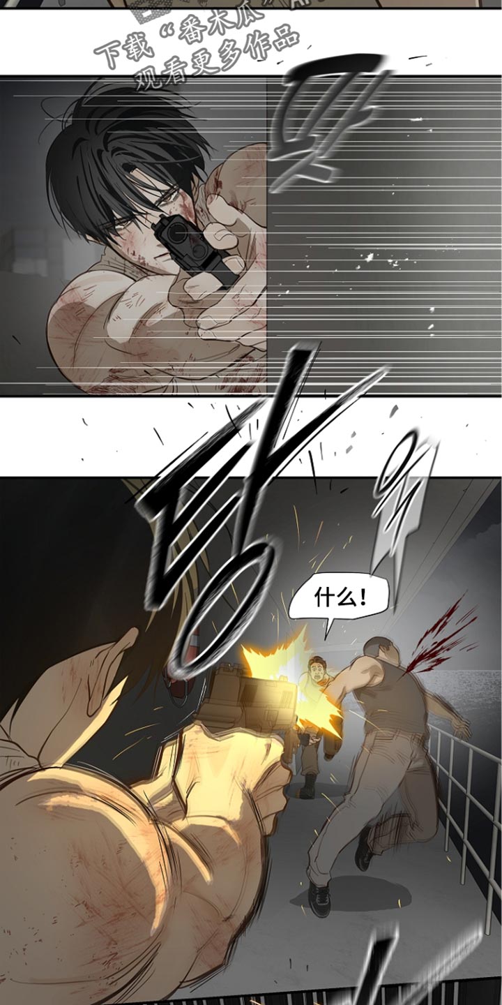 第115话2