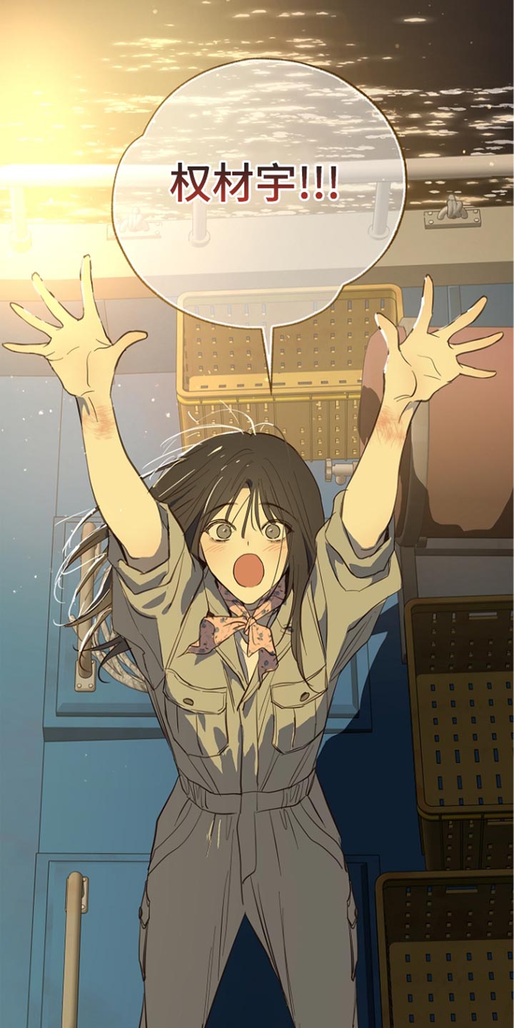 第115话35
