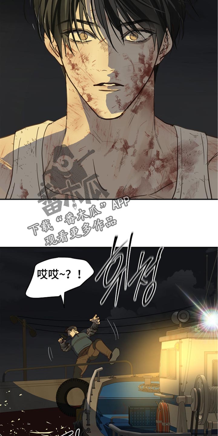 第115话30