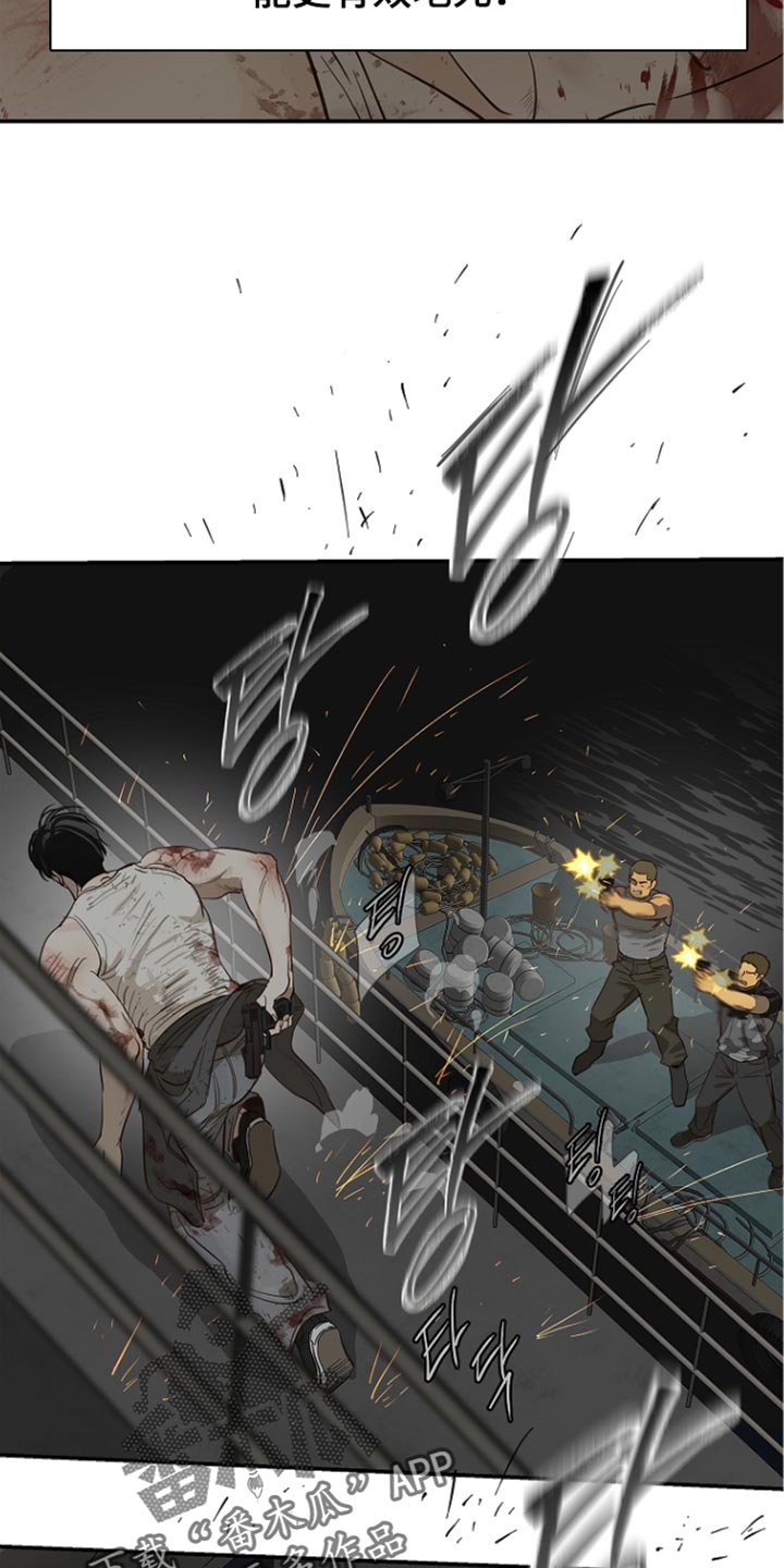 第115话14
