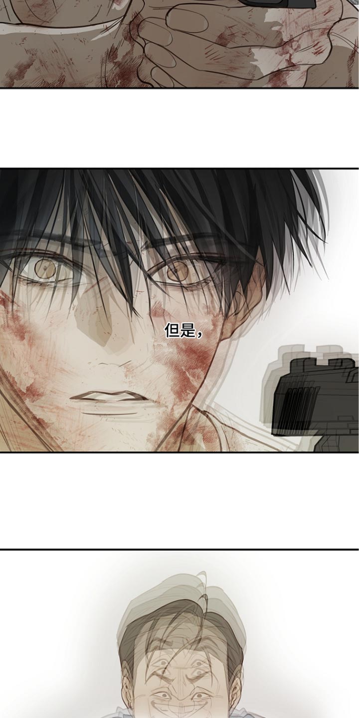 第115话25