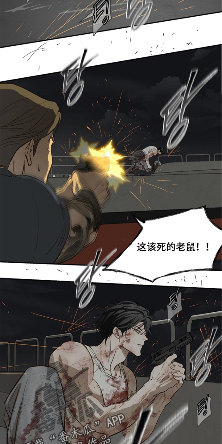第115话23
