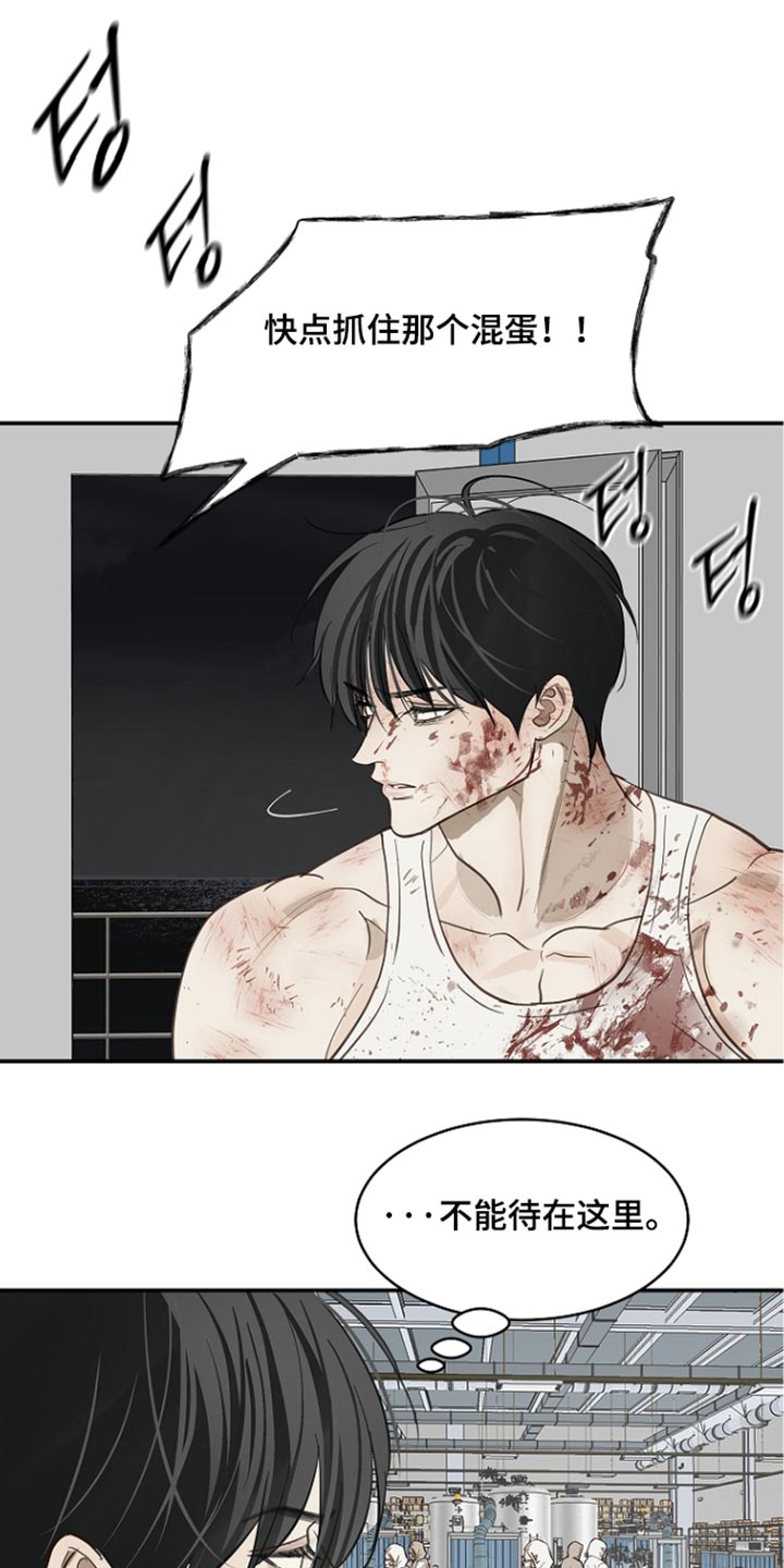 第115话0