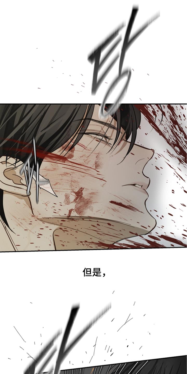 第115话21