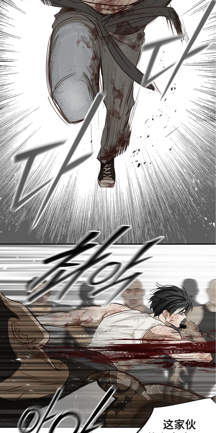 第115话12