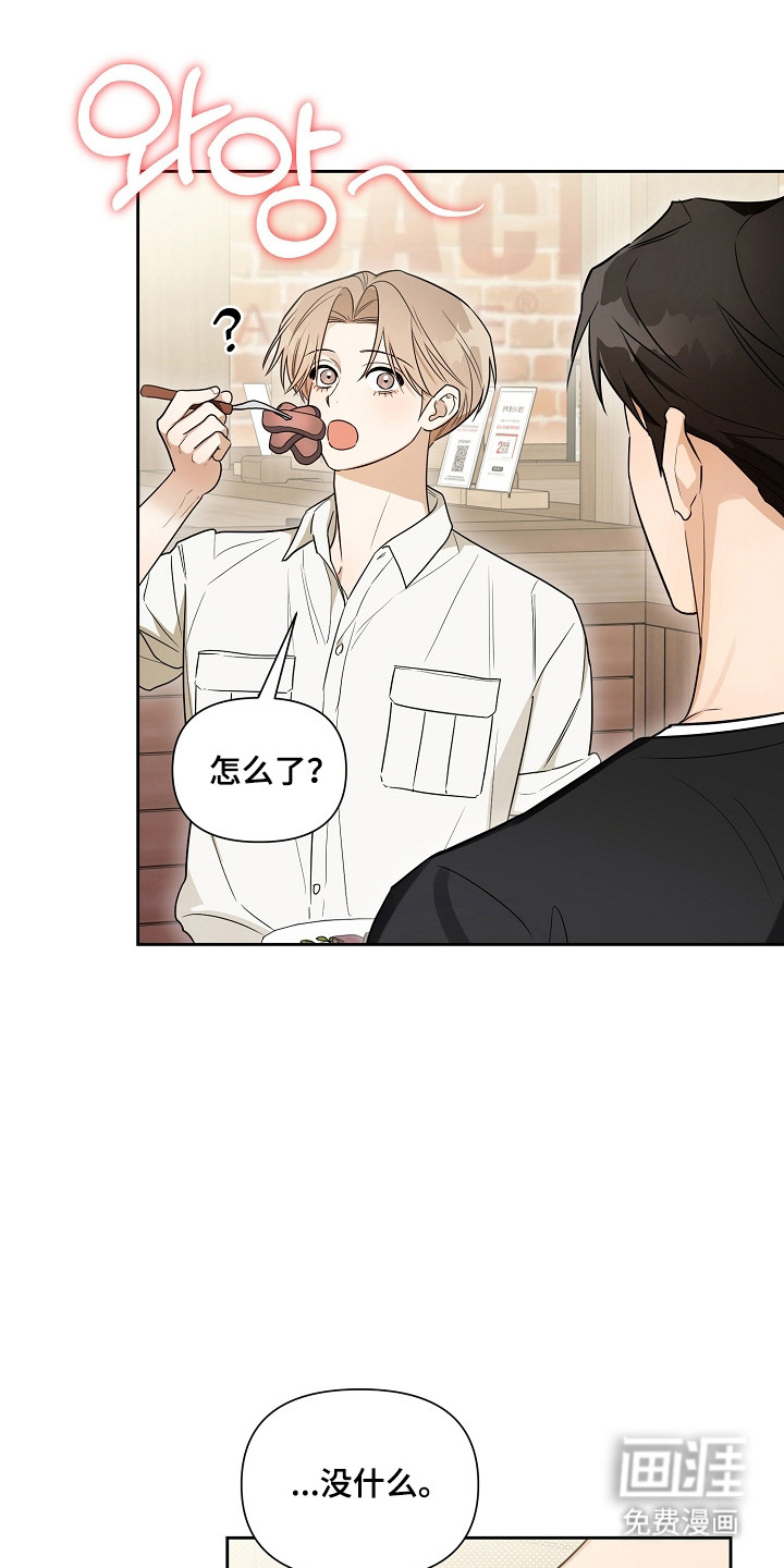 第34话32