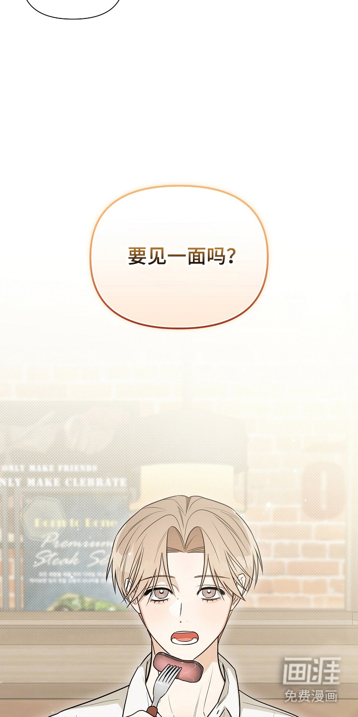第34话36