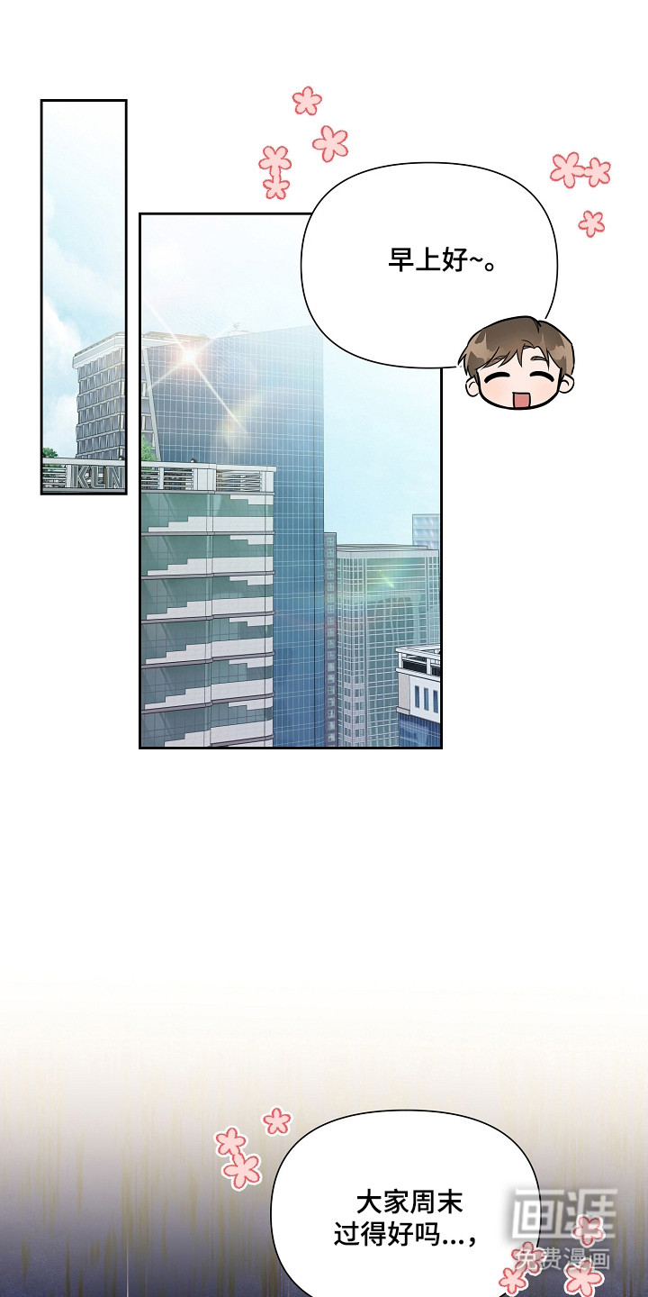 第34话0
