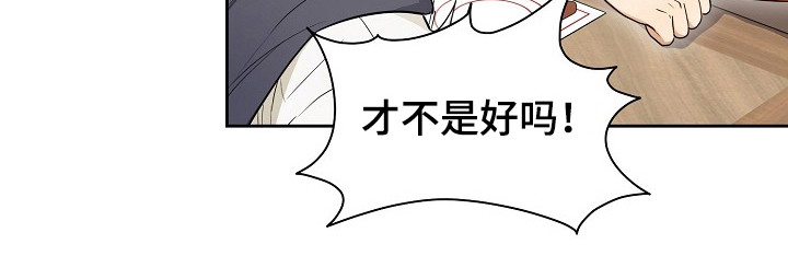 第34话22