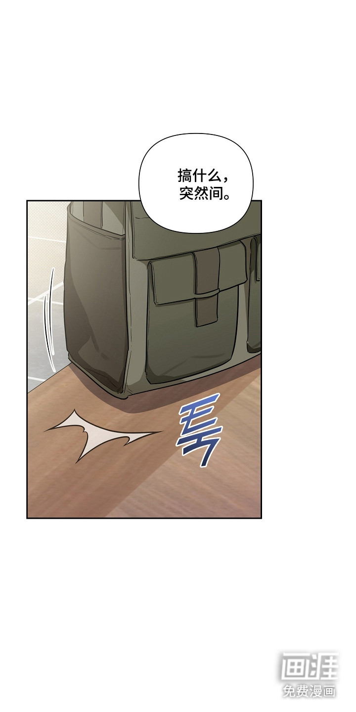 第34话18