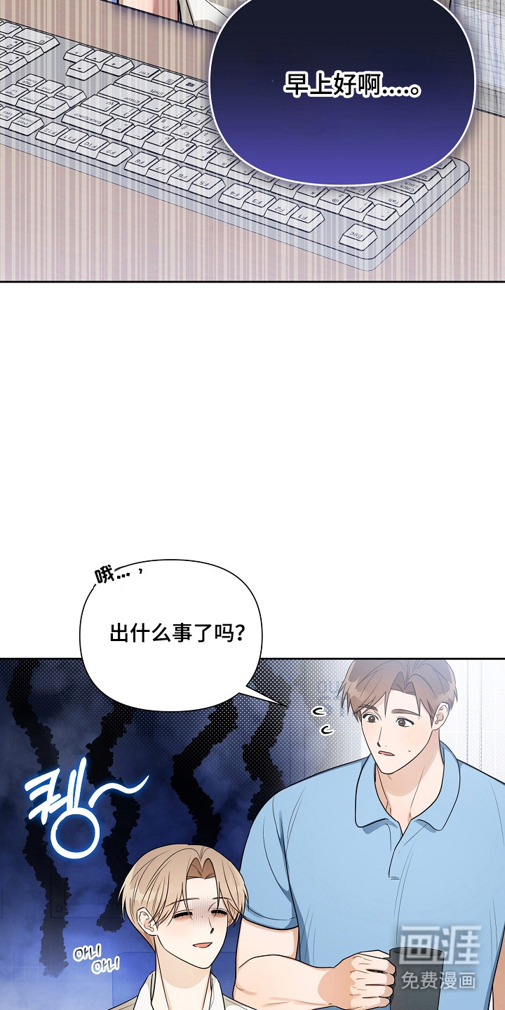 第34话2