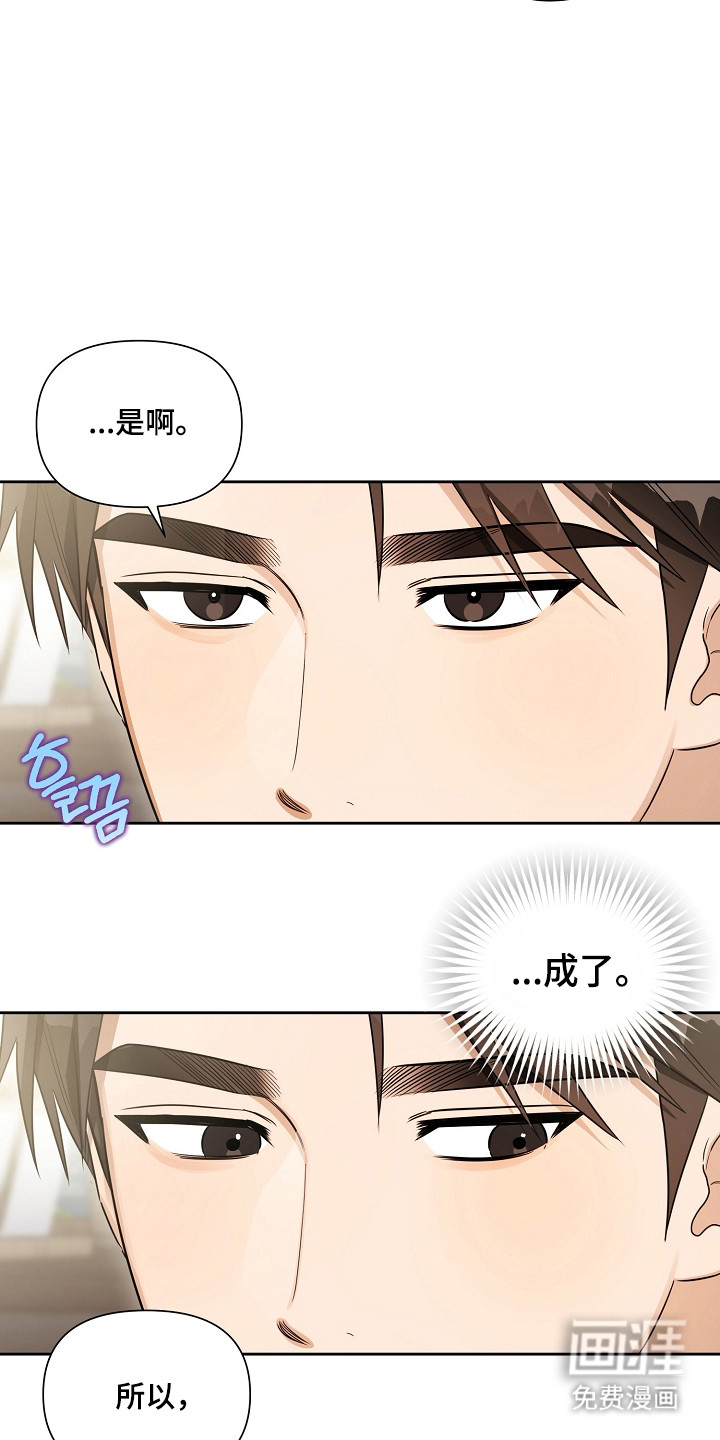 第34话35