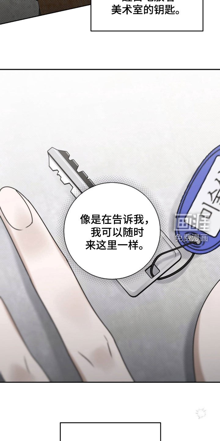第105话18