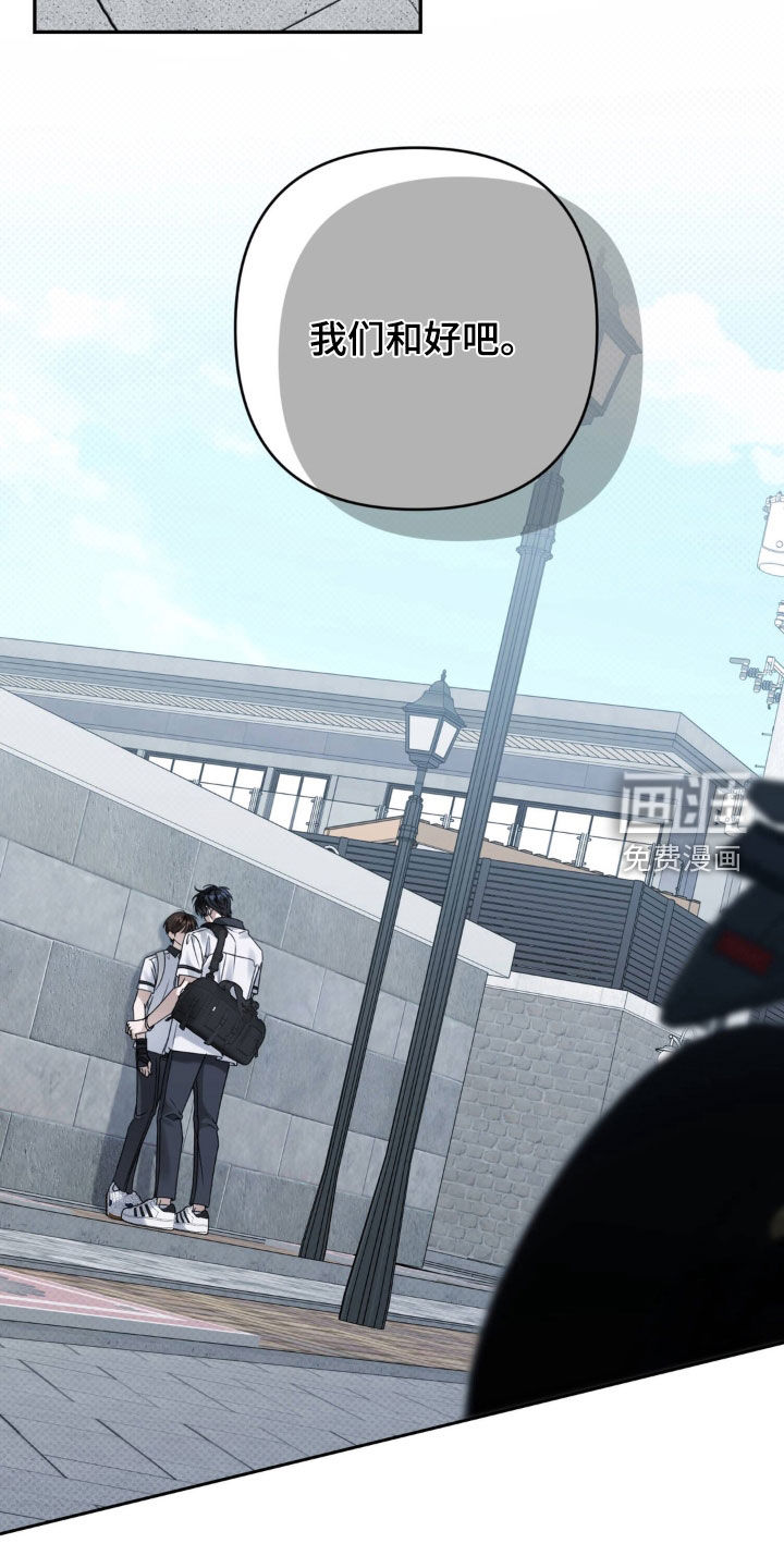 第105话30