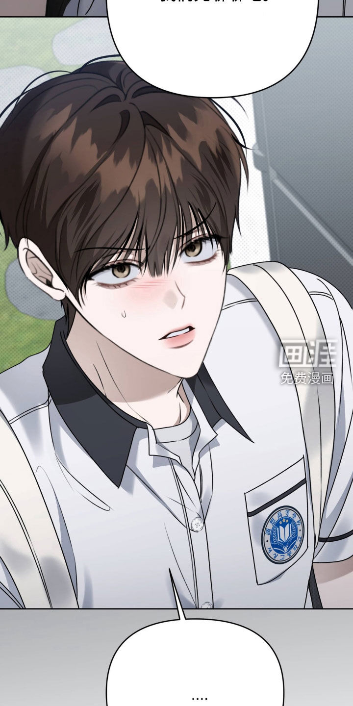 第105话28