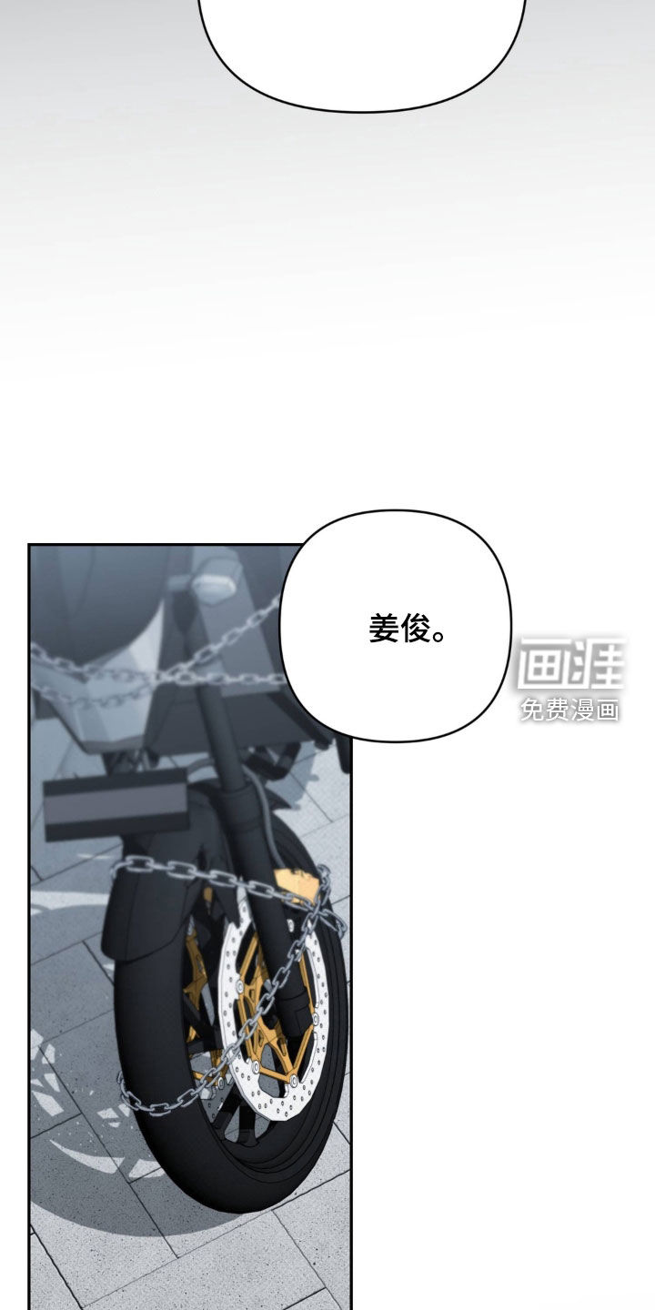 第105话29