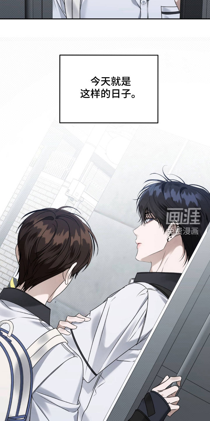 第105话25
