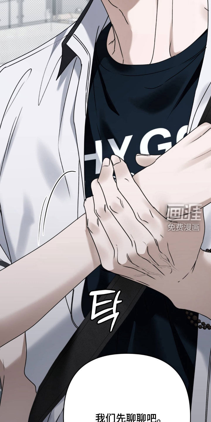 第105话27