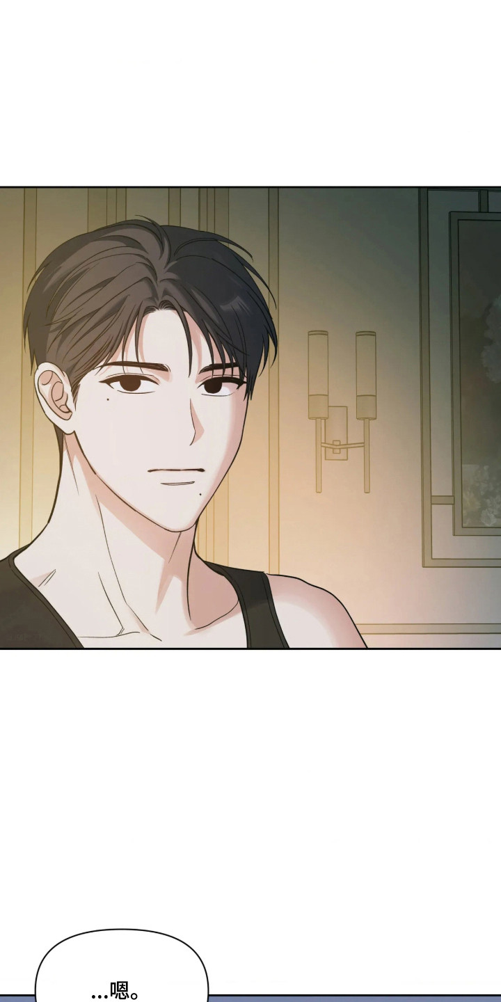 第85话2